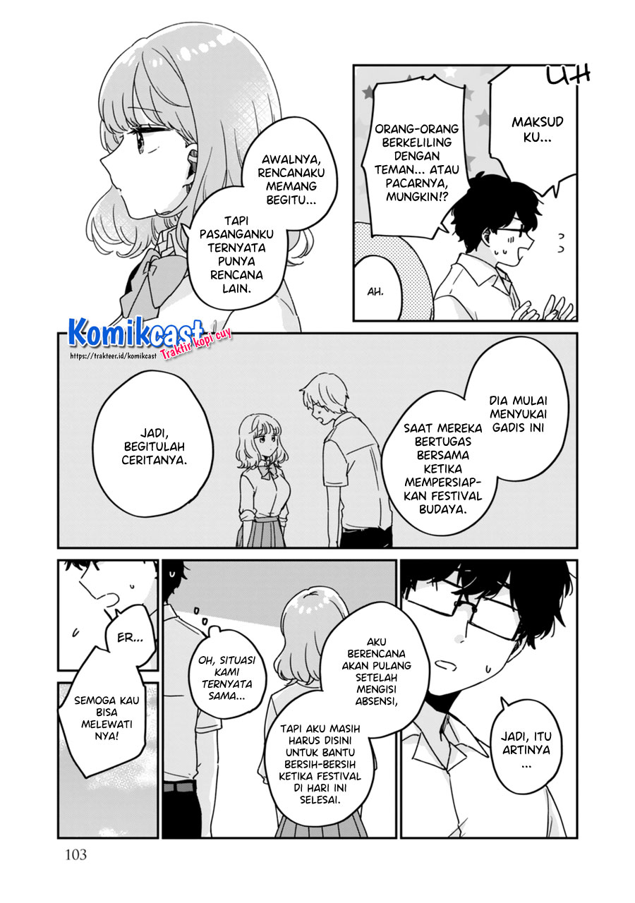 It’s Not Meguro-san’s First Time Chapter 51.1 Bahasa Indonesia